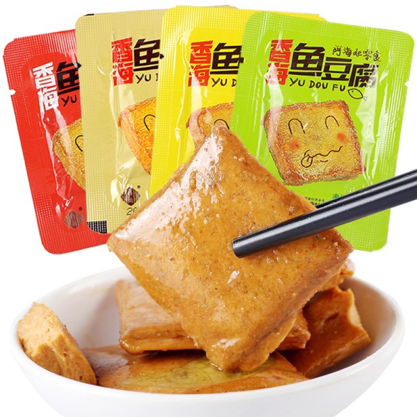 辣味零食生产商-批发豆类孜然零食