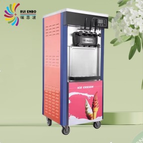 Yogurt Ice Cream Machine Supplier - OEM Baratas De Helado