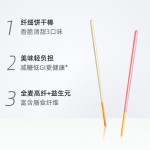 百奇饼干生产商-批发35g多种口味