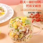 混合水果燕麦工厂-代工500g即食燕麦