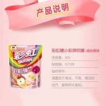 软糖供应商-代工酸粉软糖
