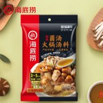 黄油汤底生产商-代工110g麻辣底料