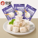 冻干零食生产商-批发酸奶坚果30g