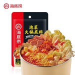 火锅调料供应商-批发125g泡菜味