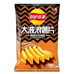 薯片生产商-代工70g大波浪辣味零食