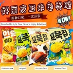 玉米片供应商-批发80g巧克力味