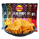 薯片生产商-代工70g大波浪辣味零食