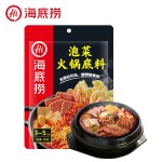 火锅调料供应商-批发125g泡菜味