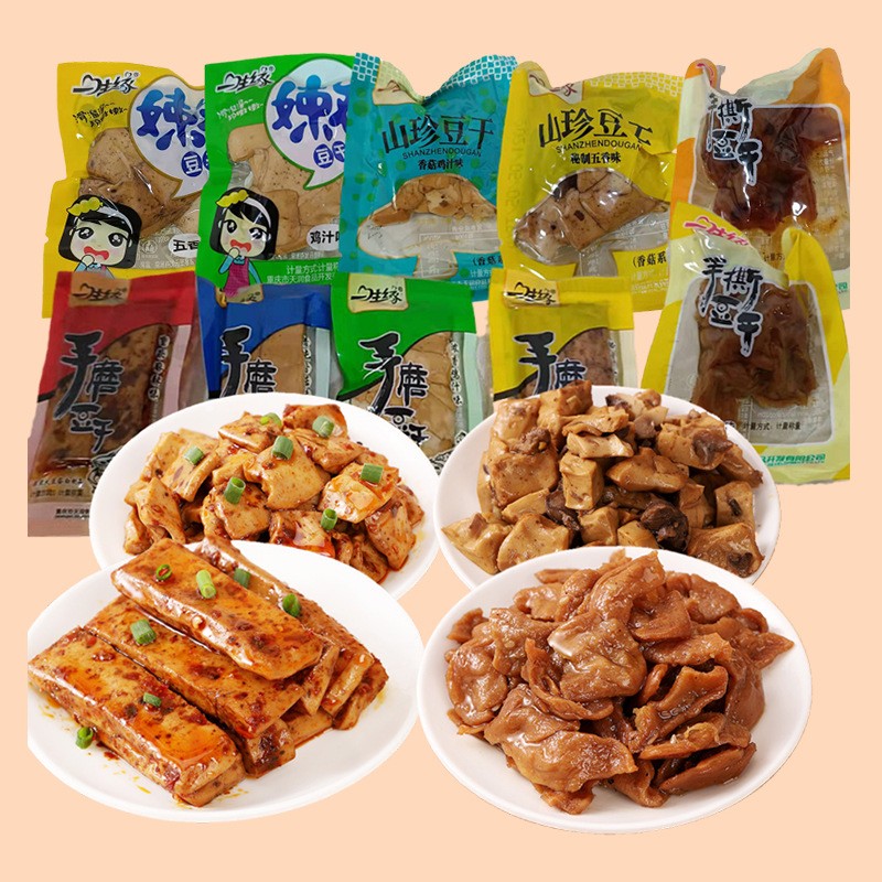 Vegetarian Snacks Supplier - OEM Tofu Mushroom Halal