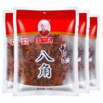 香料供应商-代工55g中国八角