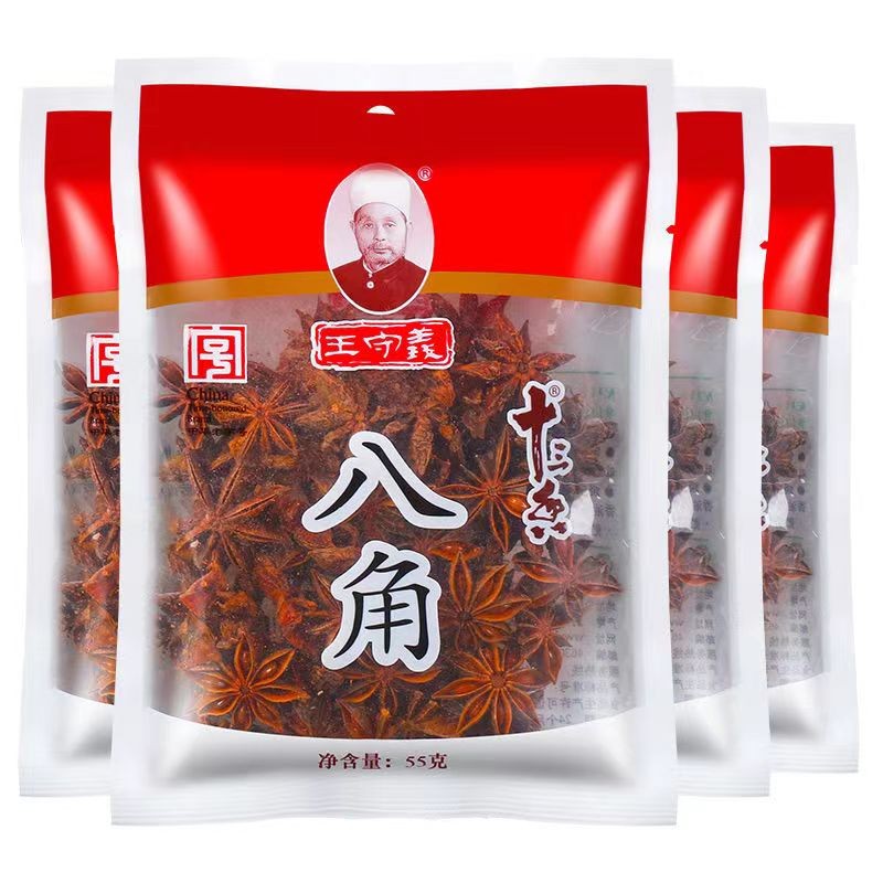 Spices Supplier - OEM 55g Star Anise From China