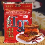 火锅底料工厂-批发400g四川牛肉