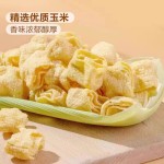 夹心饼干工厂-批发88g提拉米苏味