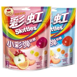 果冻滴供应商-批发混合口味果冻