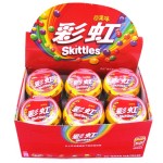 糖果生产商-批发圣诞清真糖果