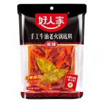 辣酱生产商-批发500g中国风味