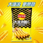 薯片供应商-代工低价高品质