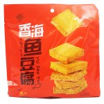辣味零食生产商-批发豆类孜然零食