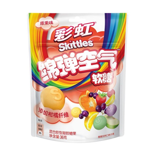软糖工厂-代工36g水果咀嚼糖