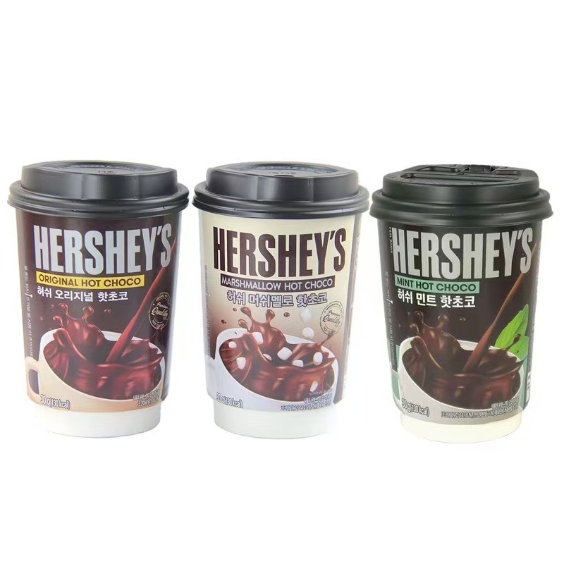 Marshmallow Drink Supplier - Bulk Korean Cocoa Powder