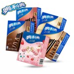 饼干棒工厂-批发甜牛奶味饼干