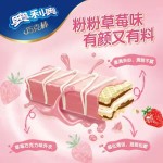 饼干棒工厂-批发甜牛奶味饼干