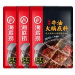 火锅调料生产商-批发120g冬阴功