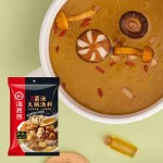 清油火锅工厂-代工220g烹饪汤底
