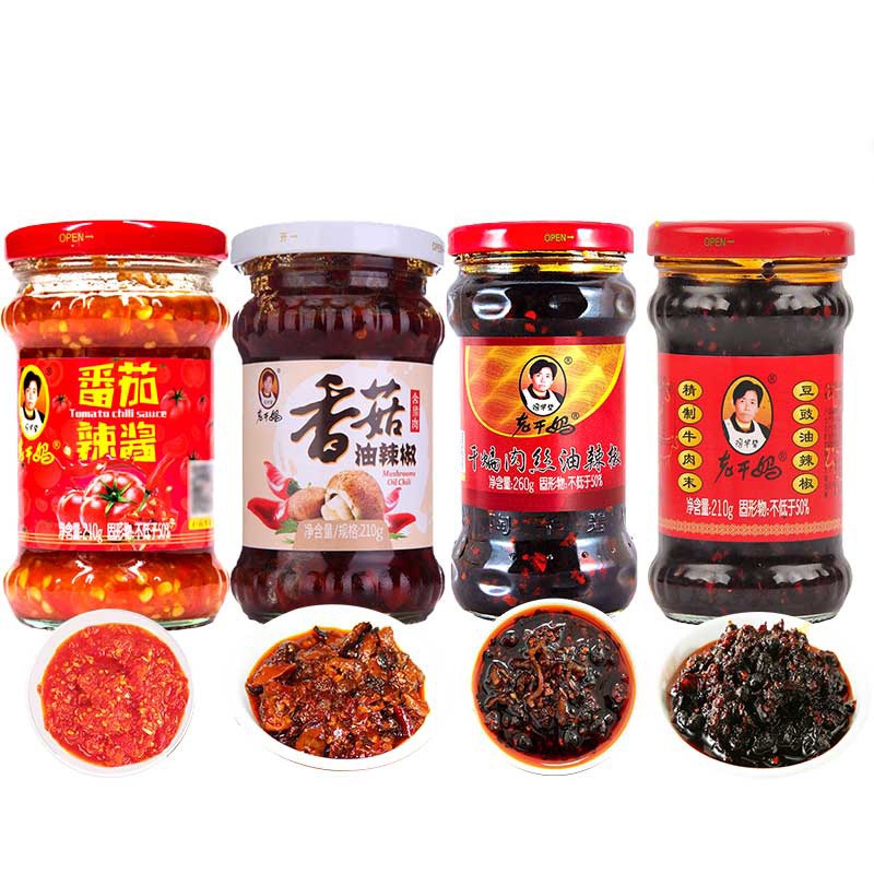 Mushroom Oil Sauce Factory - Bulk 210g Healthy Instant