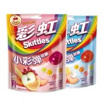 软糖供应商-代工酸粉软糖