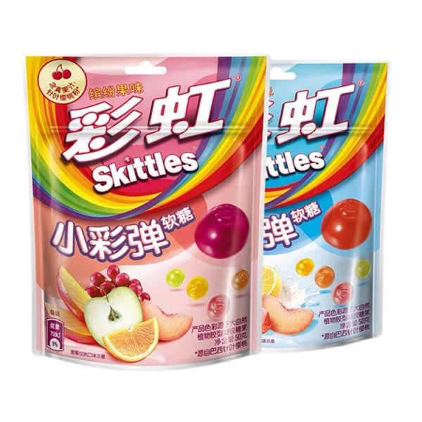 软糖供应商-代工酸粉软糖