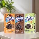 夹心饼干供应商-批发97g苏打味
