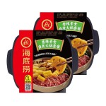 蔬菜火锅生产商-代工400g海捞底料