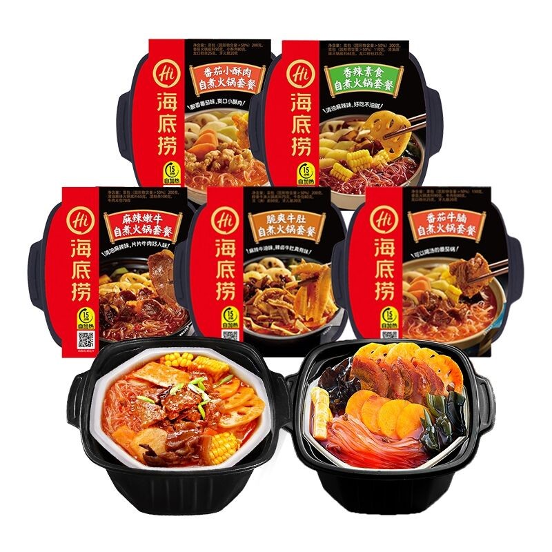 Hotpot Soup Base Factory - OEM 365g Tomato Brisket