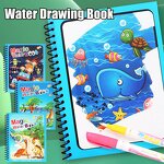 Magic Water Book Factory - Reusable Coloring Drawing Book