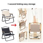 Camping Chair Factory - Aluminum Alloy Folding Picnic Chair