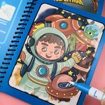 Magic Water Book Factory - Reusable Coloring Drawing Book