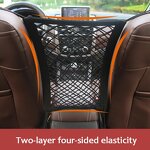 Car Storage Net Factory - Mesh Bag Divider Organizer Supplier