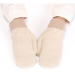 Children's Gloves Factory - Thickened Warm Winter Cycling Gloves