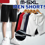 Men's Shorts Factory - Mesh Gym Bodybuilding Casual Loose Shorts