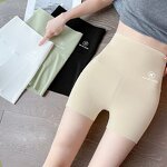 Shapewear Factory - Plus Size High Waist Tummy Control Panties