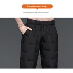 Winter Pants Factory - Women Down Cotton Slimming Thermal Pants