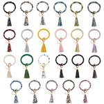 Bracelet Keychain Factory - PU Leather Tassel Wristlet Keyring