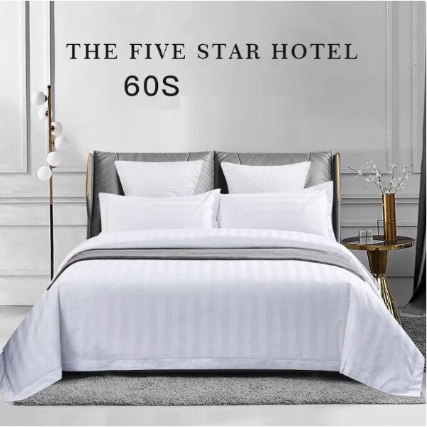 Bed Sheet Set Factory - 60s Hotel Linen Four-Piece Set