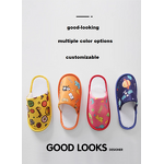 Hotel Slippers Factory - Wholesale High-end Children's Cartoon Slippers