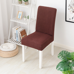 Chair Cover Factory - Thickened Grid Half Elastic Banquet Chair Cover