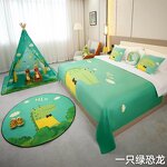 Bed Cover Factory - Printed Hotel Children's Room Bed Cover