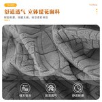 Chair Cover Factory - High Quality One-Piece Fleece Dining Chair Cover