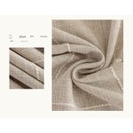 Dining Tablecloth Factory - Jacquard Waterproof Round Home Tablecloth