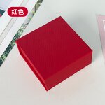 Jewelry Box Factory - Custom Magnetic Flip-Up Earring Ring Box